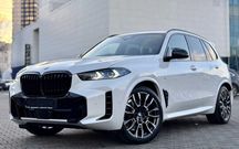 Обвес BMW X5 G05 LCI M-Performance М пакет M Pack 2023-2025 РЕСТАЙЛИНГ