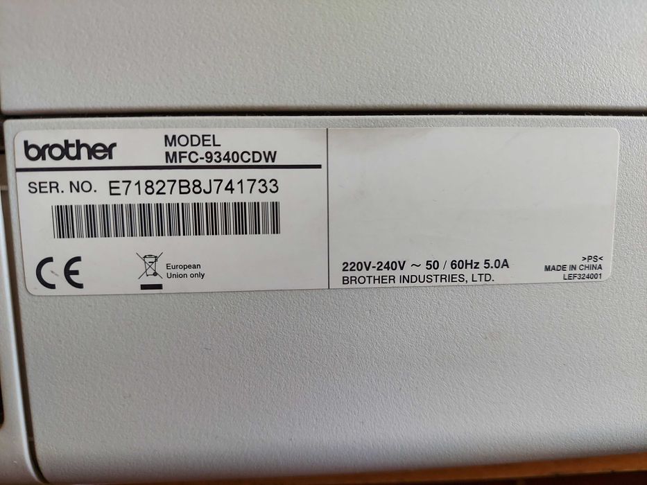 drukarka brother MFC-9340CDW