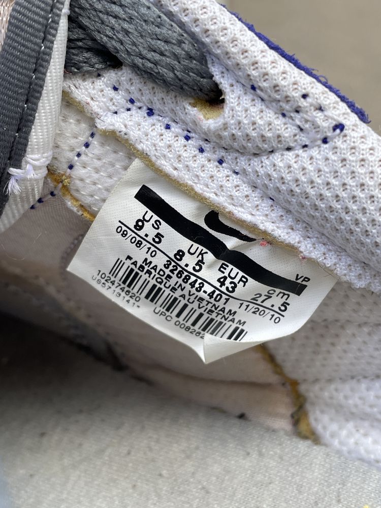 Buty męskie Nike Pegasus casual jak nowe 43 us 9.5