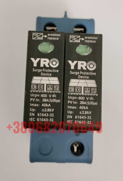 Обмежувач перенапруги YRO YRSP-D2 600VDC/2P  YRO YRSP-D2 1000VDC/2P