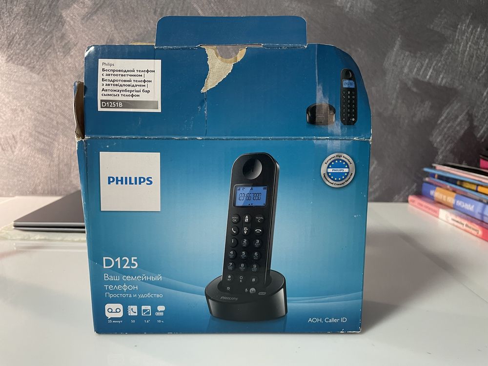 Бездротовий телефон з автовідповідачем PHILIPS D125