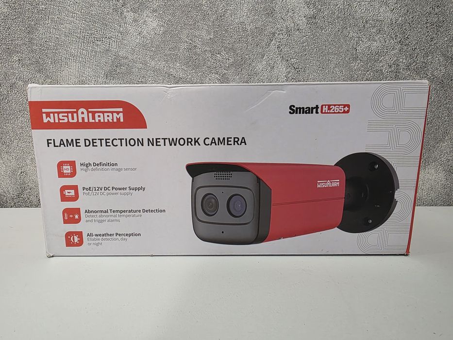 Kamera do monitoringu