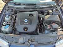 Vw golf 4 toledo Leon Bora 1.9 tdi skrzynia biegów 6 biegów osłona