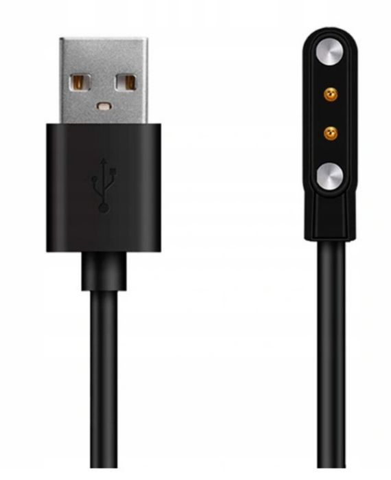 Ładowarka magnetyczna USB do smartwatcha 60 cm