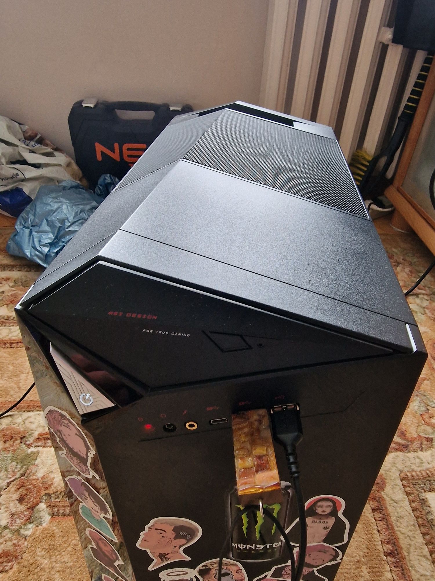Komputer MSI gtx 1050ti