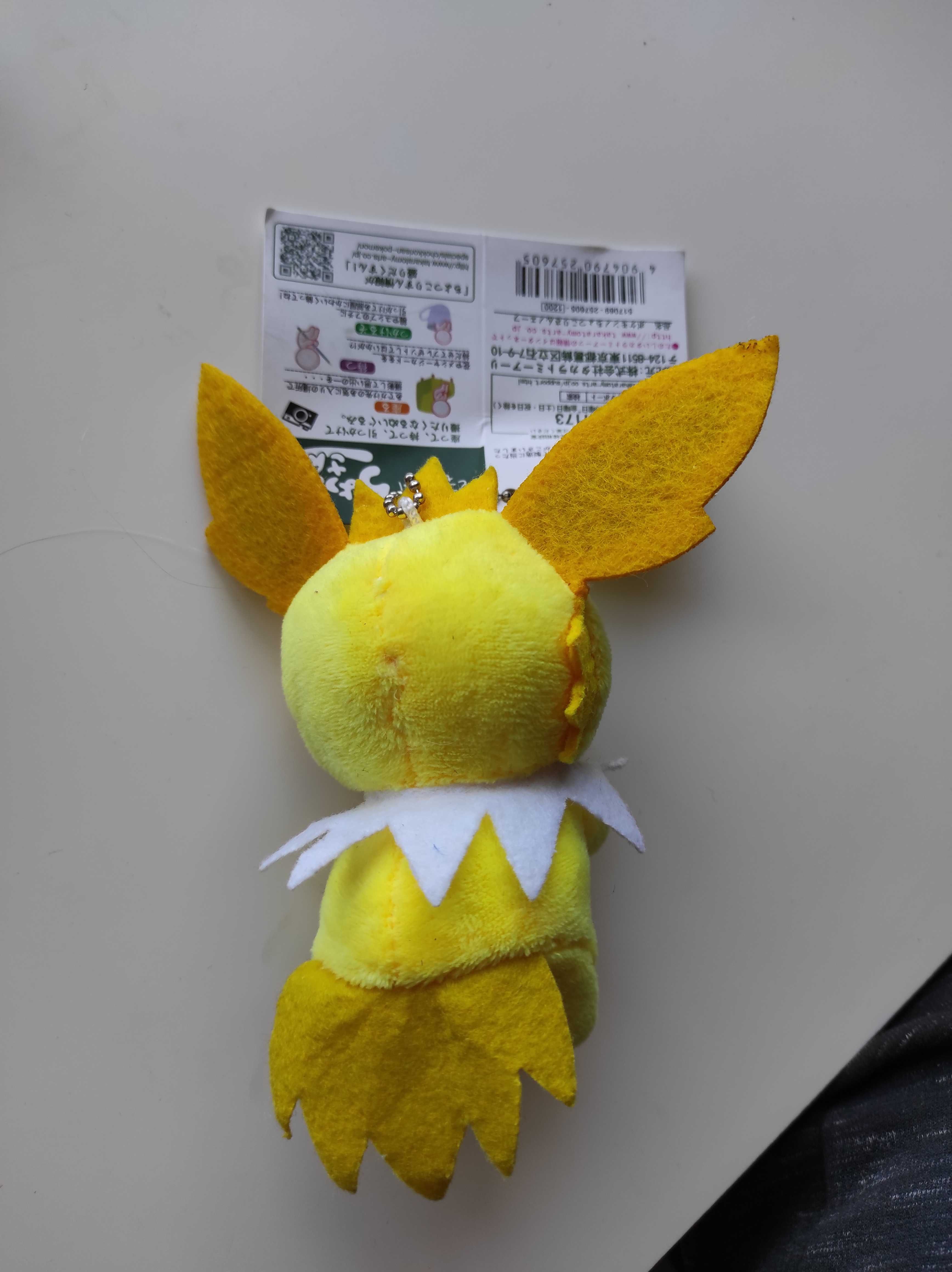 Jolteon pokemon go pokemony maskotka pluszak