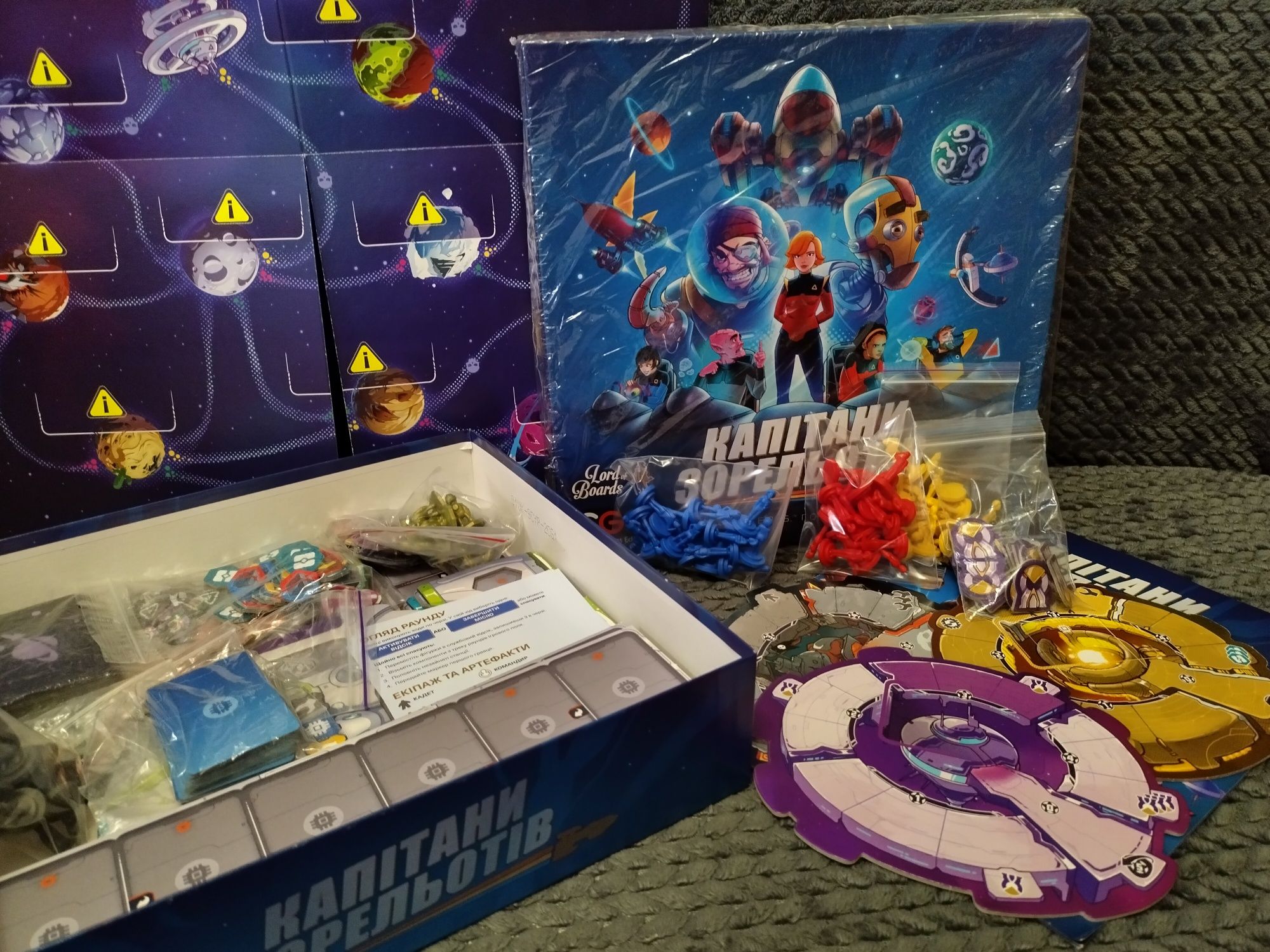 Настільні ігри: Rising 5,  Капітани зорельотів, Ганімед, Tokaido