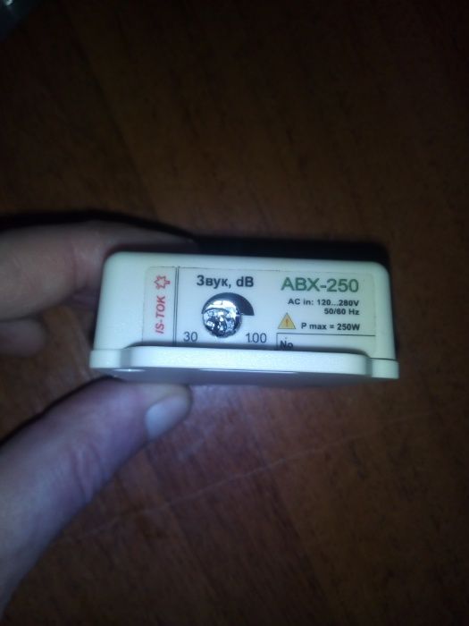 Выключатель света по хлопку новый