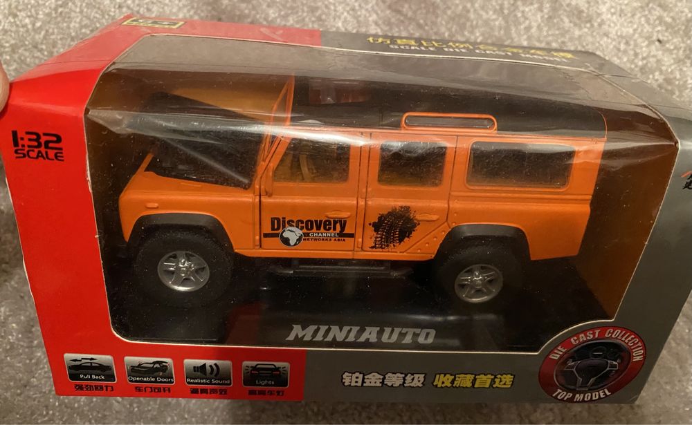 Miniatura Land Rover Defender 110 1/32