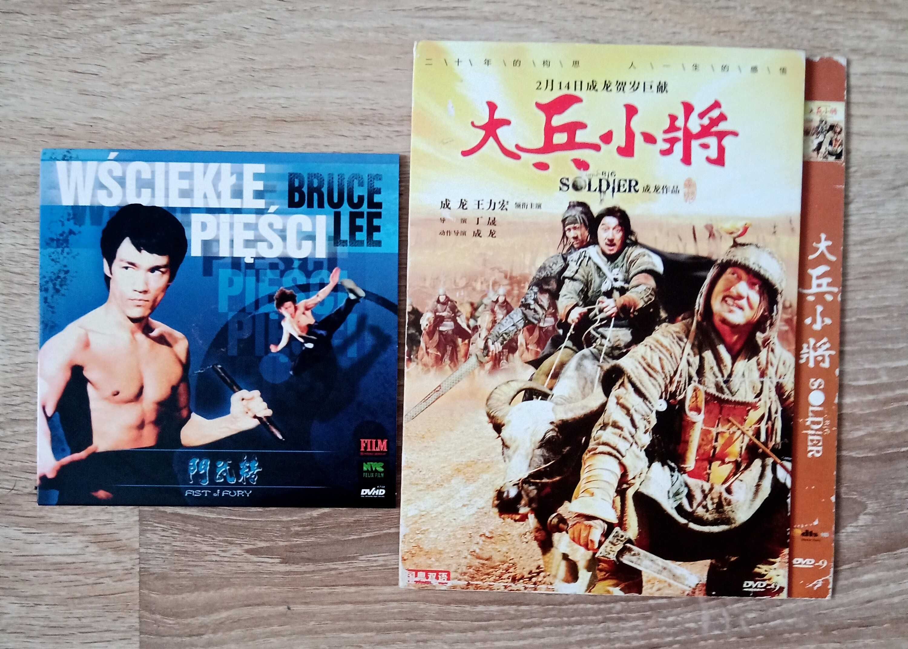 2DVD Bruce Lee Wściekłe pięści i Jackie Chan Mały wielki wojownik