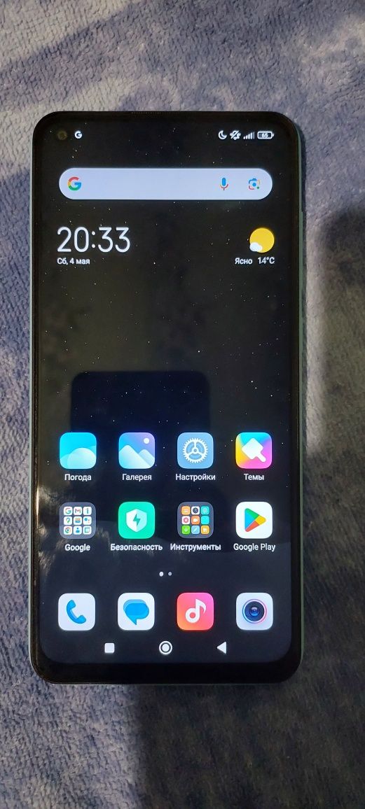 Смартфон Redmi Note 9 4/128