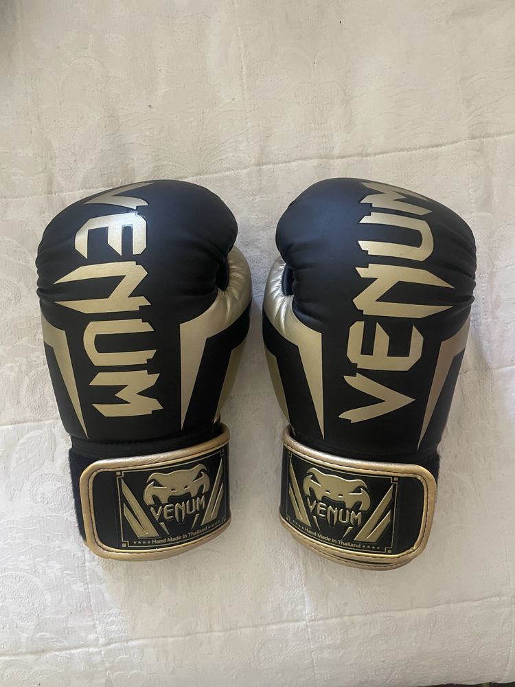 Luvas de Boxe Venum Elite Preto/Dourado