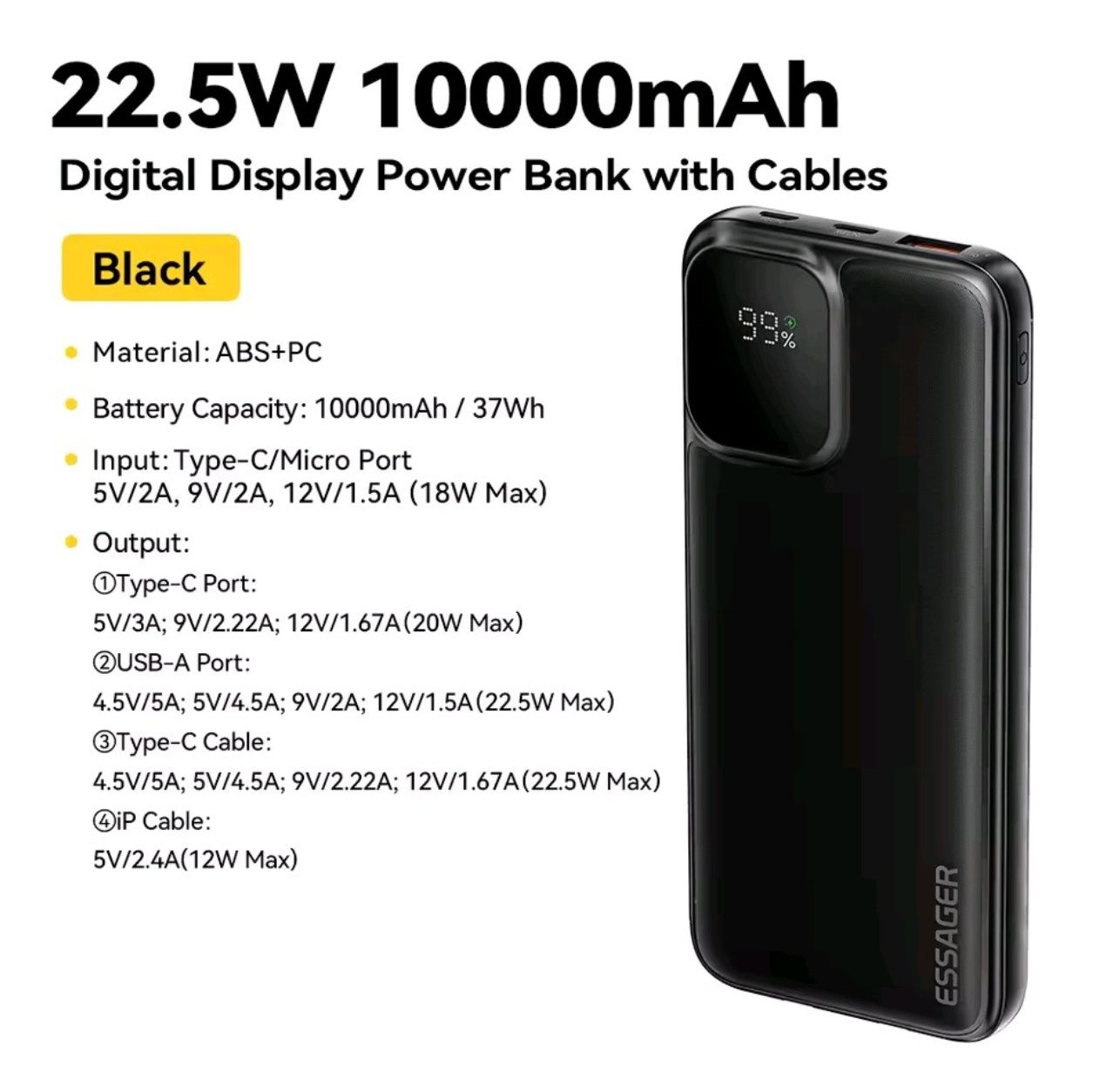 Пауэрбанк Essager 22,5 w 10000 mAh