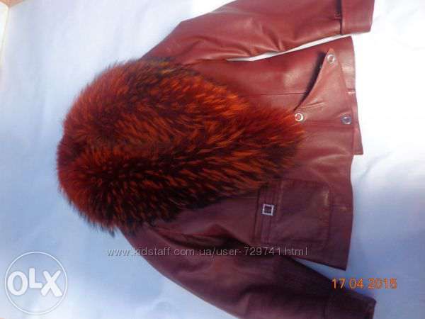 Куртка кожаная с шикарным мехом