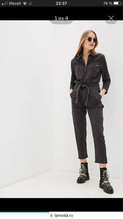 Комбинезон від IRO