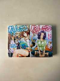 Manga Grand Blue TOM/VOL 1-2 po japońsku/in japanese