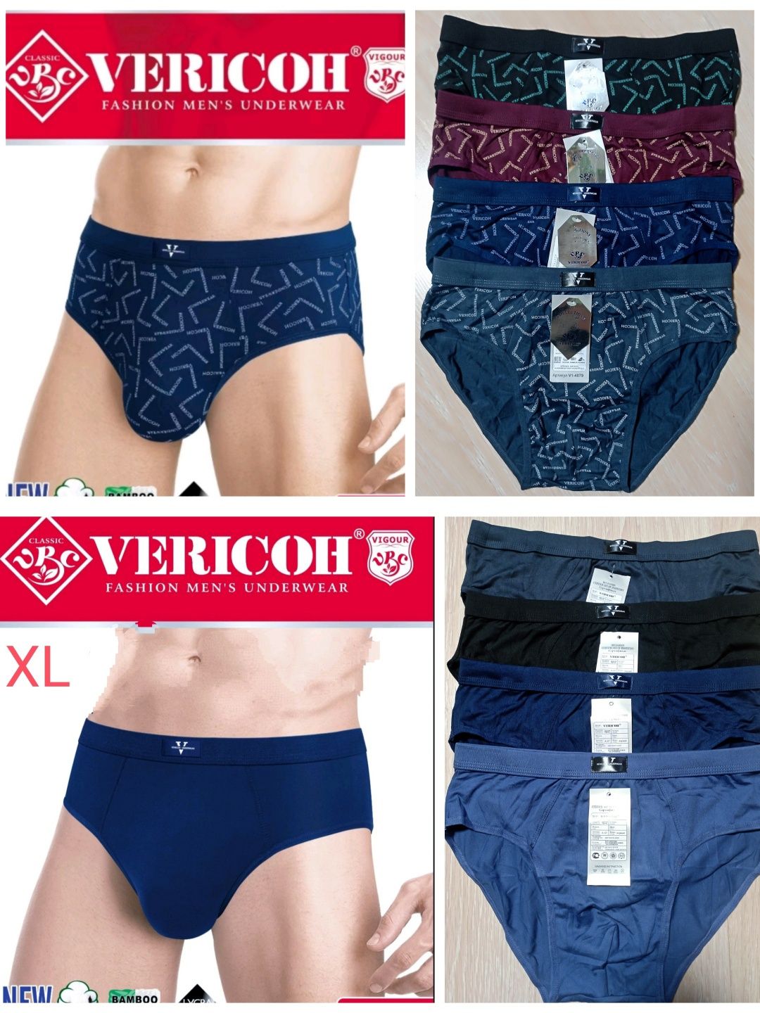 Плавки vericoh, цена 70грн только XL,олх дост+20грн к сумме заказа