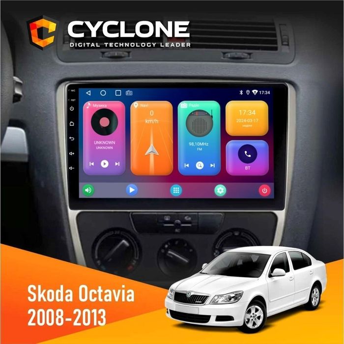 Штатна автомагнітола Cyclone C10 CPL 2/32Gb Skoda Octavia 2008-2013