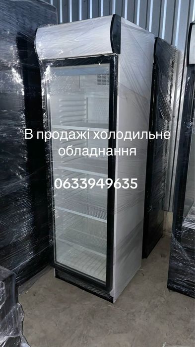 Цена Ниже рынка Холодильники витрины барные холодильные шкафы