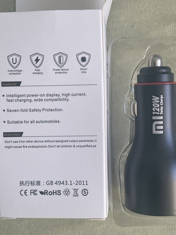 Ładowarka oryginalna xiaomi 120w Hyper chrge Samochodowa