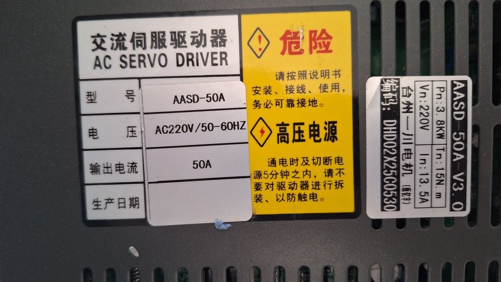 KRS Silnik servomotor 3.8kw 15Nm ze sterownikiem 130ST-M15025 (220V)
