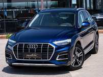 Audi Q5 EXCLUSiVE+*Lasser3D LED*Comforty*Panorama*RADAR ACC*BLiS*Lane+*Head-UP