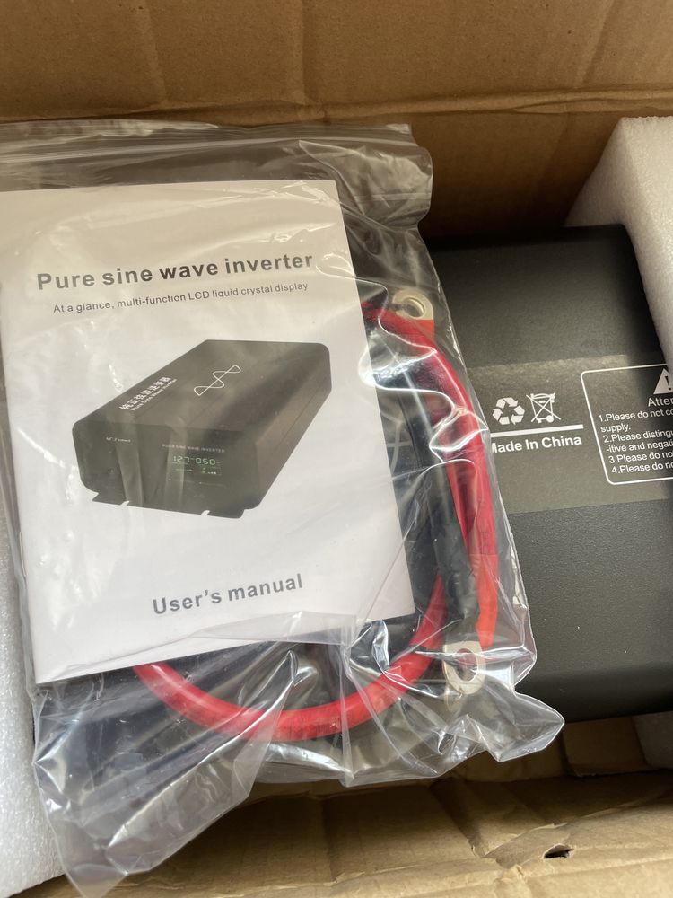 Інвертор 12в - 220в 5000W потужний