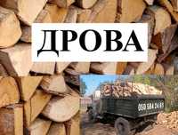 Купить дрова дубовые с доставкой. 8,6 куб. Качественный дуб 100%.