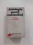 Poszukiwania. Antologia radzieckiej publicystyki… PIW