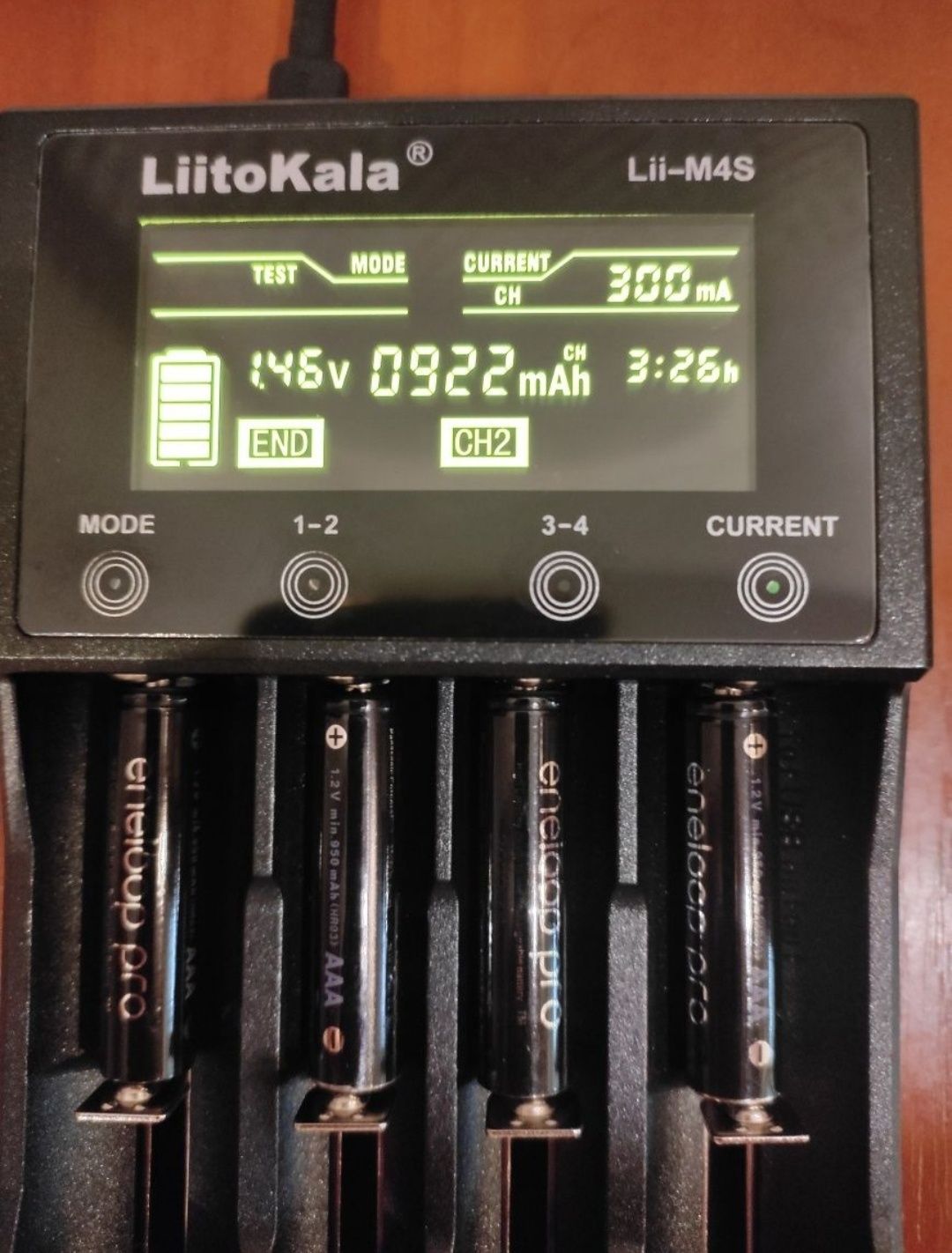 Panasonic Eneloop Pro BK-4HCCE перезаряжаемые батарейки ААА 950 mAh