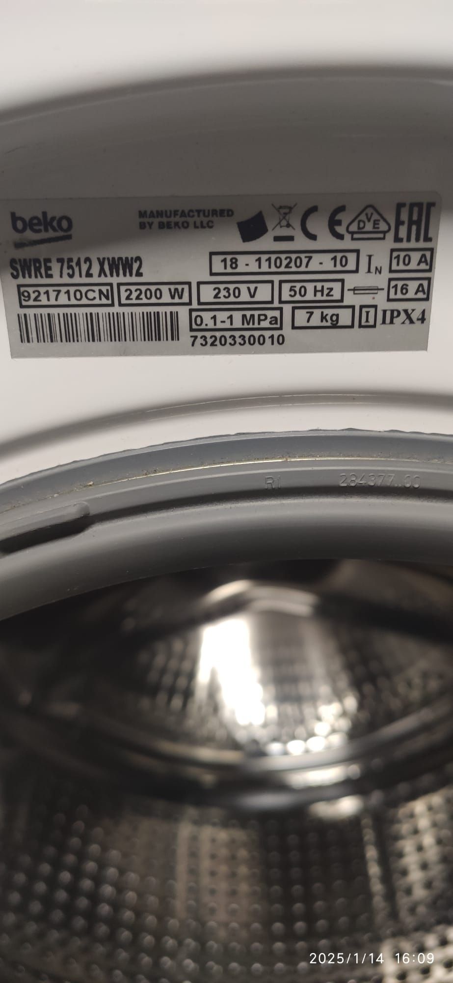 Pralka Beko z gwarancją !!!