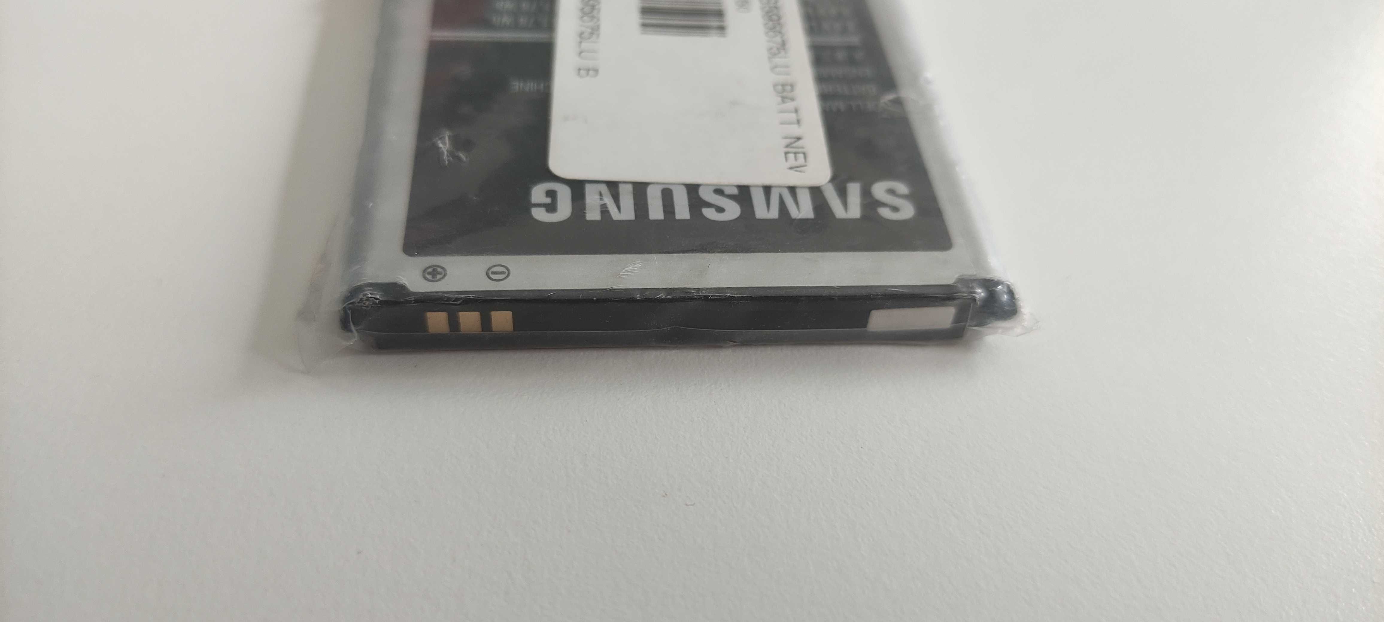 BATERIA Samsung EB595675LU GALAXY NOTE 2 *N7100* N7105 N7108* 3100mAh