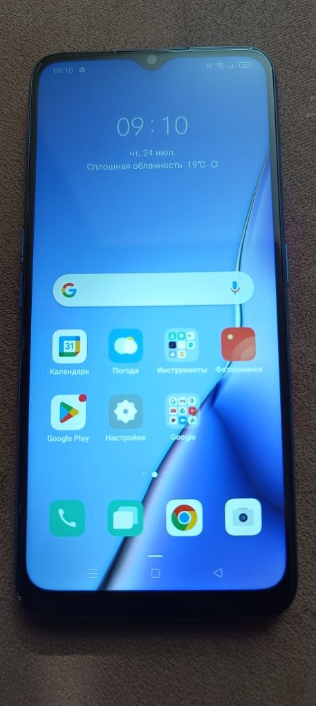 Oppo A9 2020 (cph1941) 4+3/128Gb Nfc Dual Sim Lte