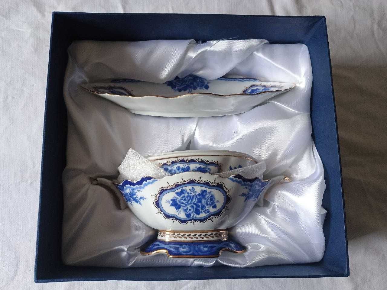 Terrina de Porcelana DR
