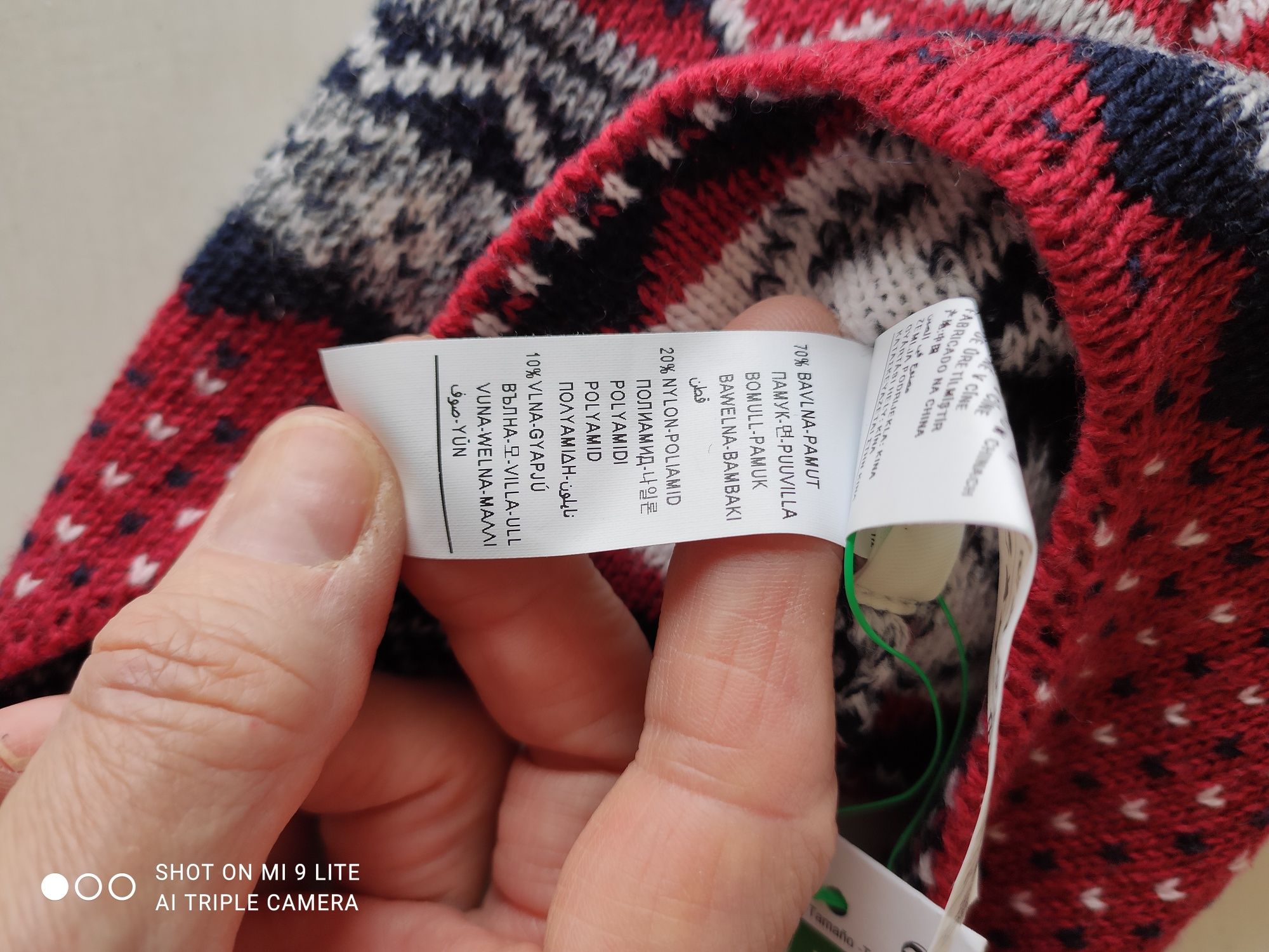 Шапка шапочка детская Benetton новая 3 - 6 мес 1 год