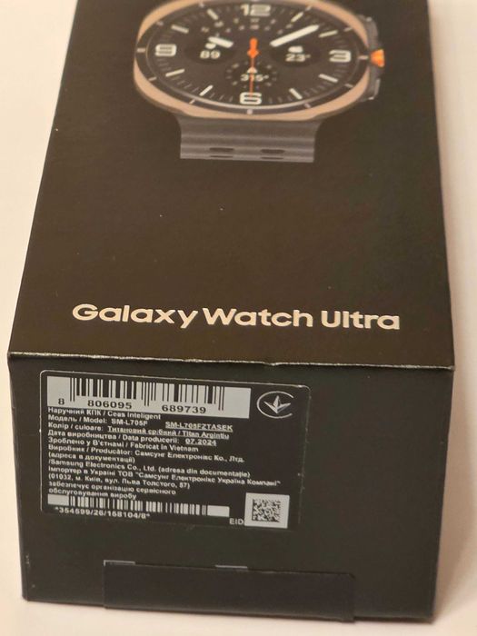 Samsung Galaxy Watch Ultra LTE 47mm Titan Silver Официальные/ с чеком!