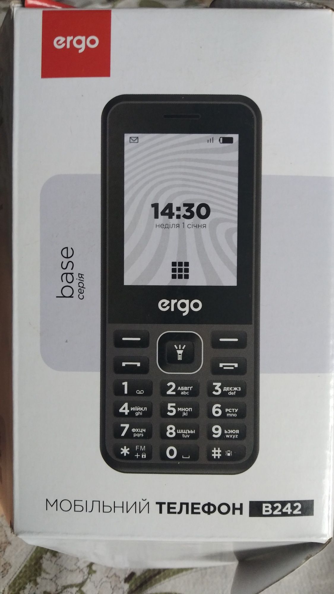 Телефон ergo B242