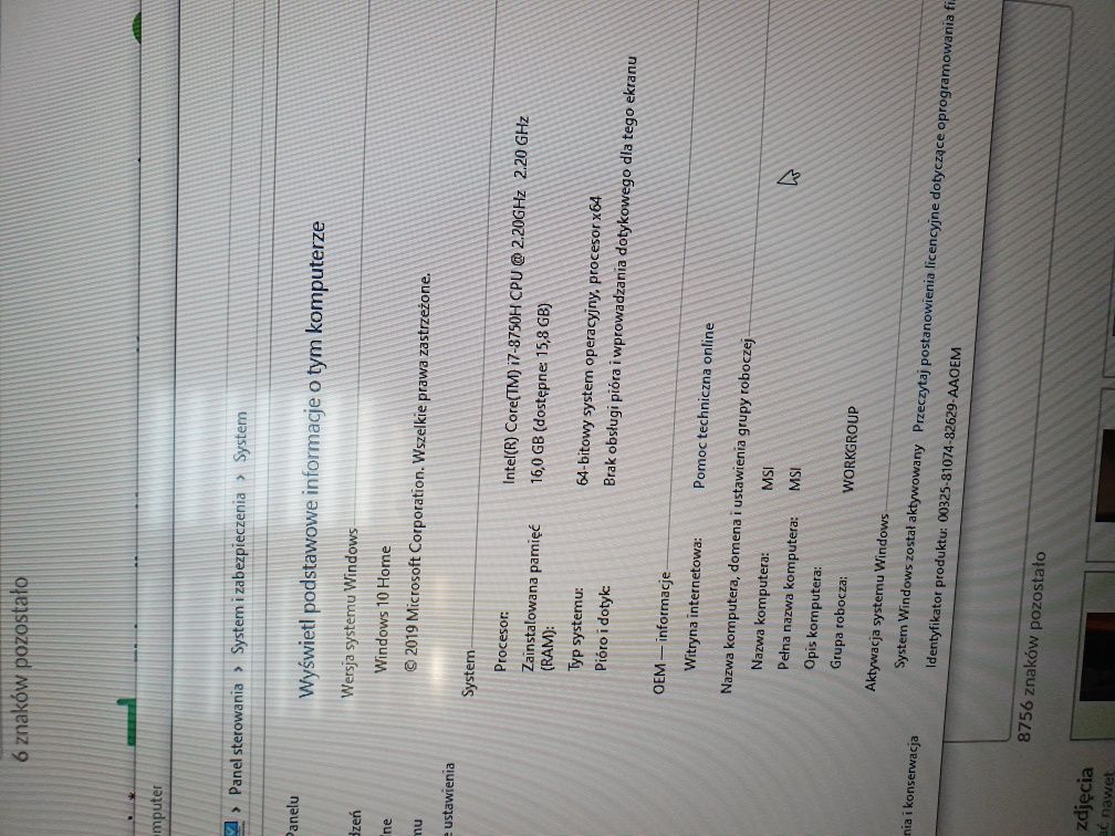 MSI Laptop GF72 8RD 16gb i7.3