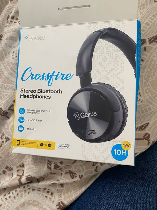 Навушники Gelius