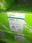 Alternator valeo