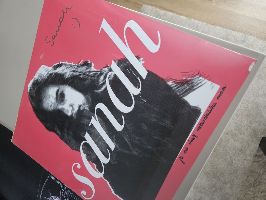 Sanah "Na imię niewidzialna mam" EP limitowana edycja - winyl