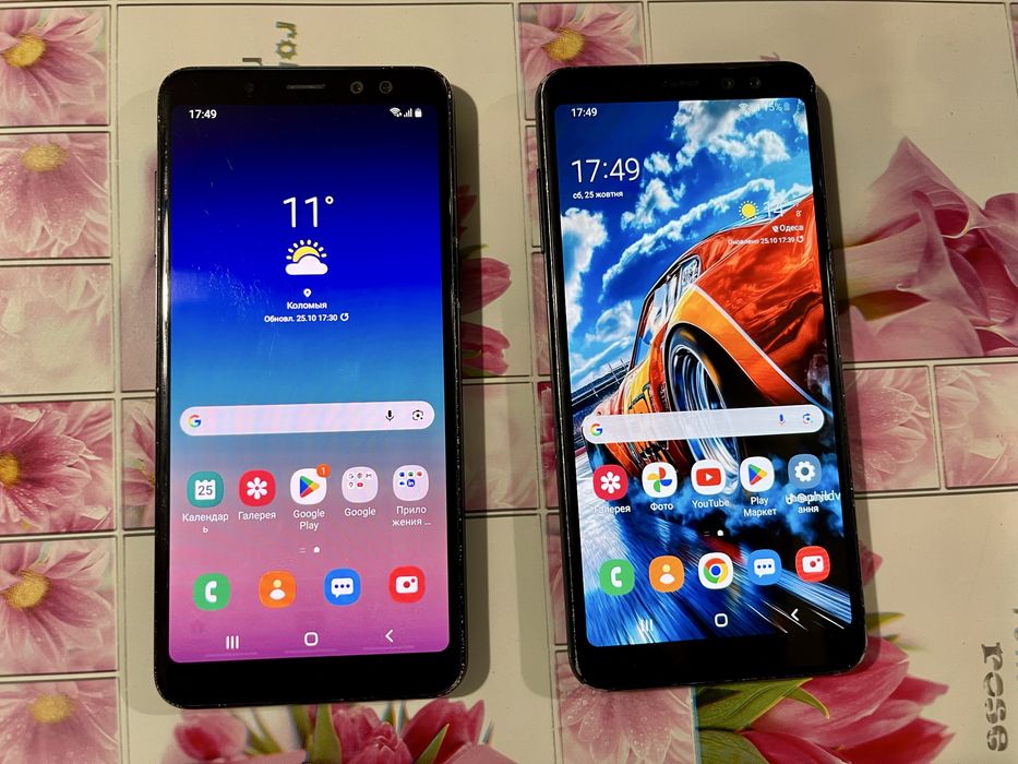 Samsung Galaxy A8.  4/32. Samsung Galaxy S7.