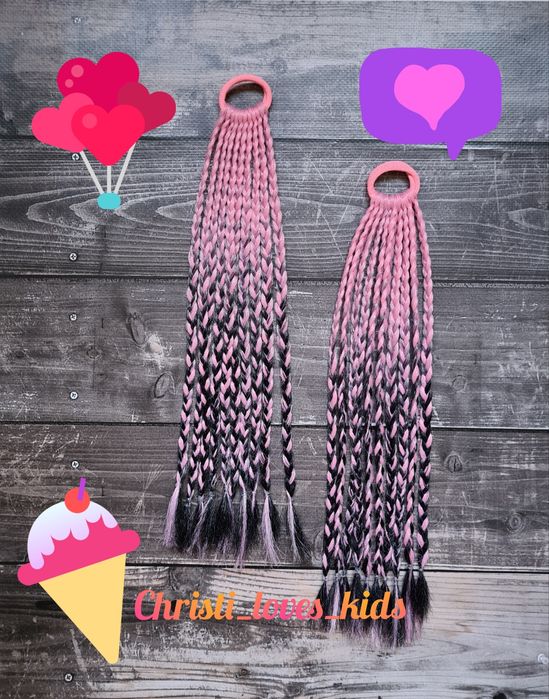 Афрорезинки короткі