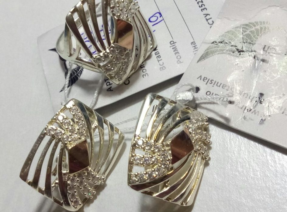 НОВЫЙ Комплект украшений КОЛЬЦО+СЕРЬГИ золото серебро 19.5р