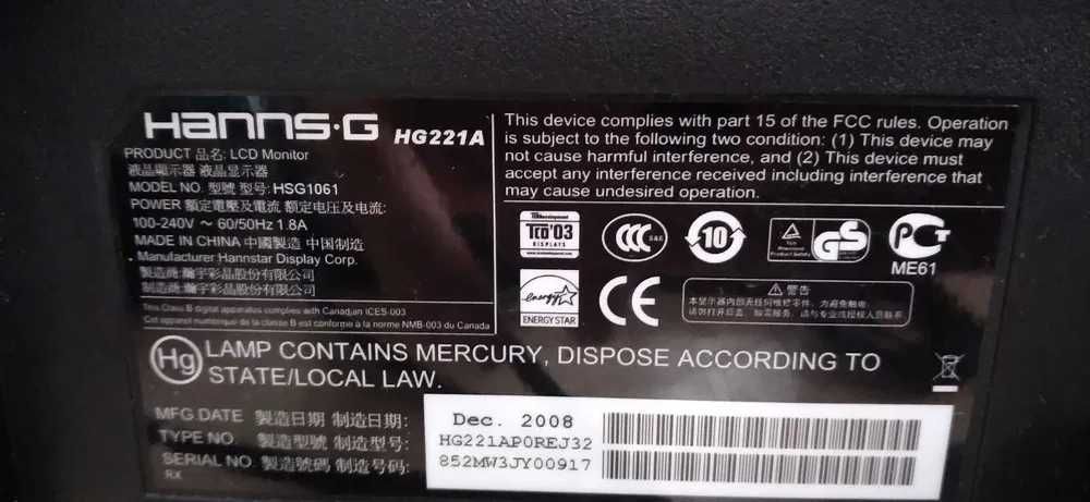 монітор Hanns HG221A