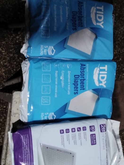 Пеленки для детей и взрослых