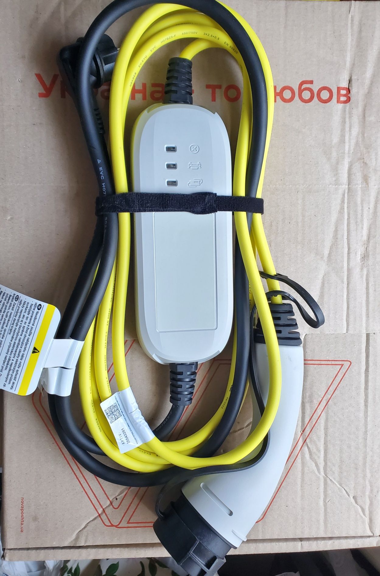 Зарядка для электромобиля VW eGolf, VW ID 3, ID 4, ID 5, VW Buzz тип 2