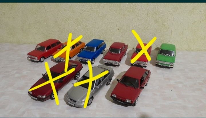 Автолегенды 1/43