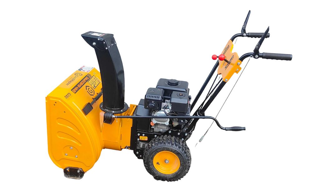 Odśnieżarka spalinowa - ZAMIATARKA GoodMajster