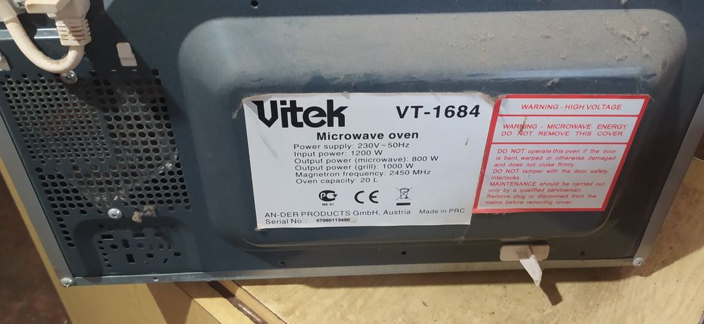 Микроволновая печь